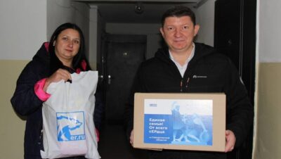 «Единая Россия» в рамках акции «Россия – единая семья!» передала подарки семьям мобилизованных по всей стране