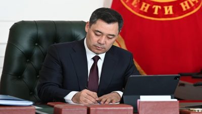 Подписаны указы о приеме в гражданство и выходе из гражданства Кыргызской Республики