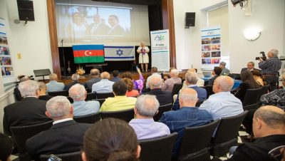 “Azİz” İsrail-Azərbaycan Beynəlxalq Assosiasiyasının IV qurultayı keçirilib