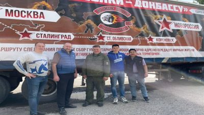 Автомобили, маскировочные сети, постельное бельё: «Единая Россия» продолжает собирать и передавать грузы военнослужащим