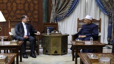 Meeting of the Ambassador with the Grand Imam of Al-Azhar