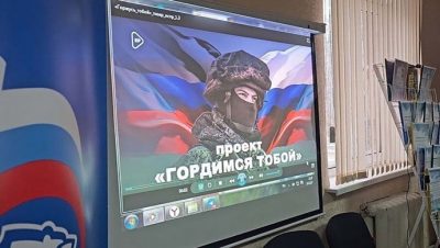 “Birleşik Rusya”, DPR okullarında Kuzey Askeri Bölge askerleri – eğitim kurumları mezunları ile toplantılar düzenledi