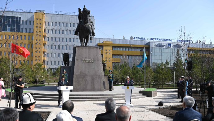 Aikol Manas anıtının açılış törenine Kazakistan ve Kırgızistan cumhurbaşkanları katıldı