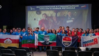 “Birleşik Rusya’nın Genç Muhafızı” askeri personeli, doktorları ve yeni bölgelerin sakinlerini Paskalya’da tebrik edecek