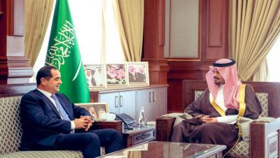 Suudi Arabistan’ın Medine Valisi ile Görüşme