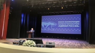 Birleşik Rusya, Volgograd bölgesi valisi seçimi için Andrei Bocharov’u aday gösterdi