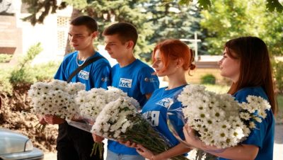 «Единая Россия» и МГЕР поздравят жителей регионов с Днём семьи, любви и верности