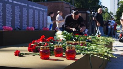 В Москве более 1,5 тысячи активистов МГЕР и «Волонтерской Роты» почтили память детей – жертв войны в Донбассе