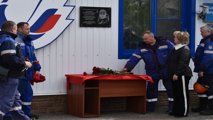 Ryazan bölgesinin Yermishinsky ilçesinde, Birleşik Rusya partisinin “Tarihsel Hafıza” projesi kapsamında SVO katılımcısına ait bir anma plaketi açıldı