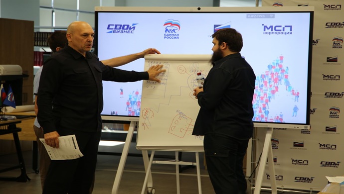 Çeçenistan ve Dağıstan’da, Birleşik Rusya “SVOI Business” projesi kapsamında SVO’nun istekli girişimci-gazilerinin eğitimi tamamlandı