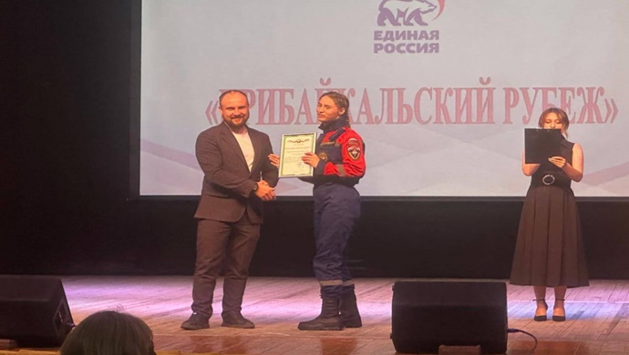 Волонтёры «Единой России» расчистили 370 гектаров леса в Тулунском районе Иркутской области
