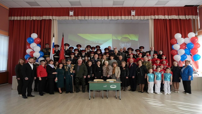 В Москве «Единая Россия» открыла Парту Героя в честь погибшего участника СВО