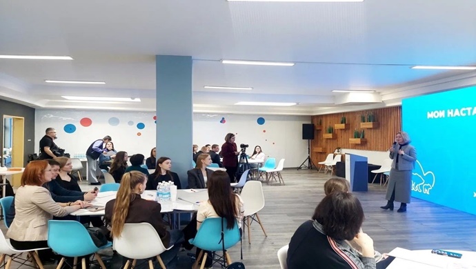 «Женское движение Единой России» организовало обучающий интенсив для участников программы «Мои наставники» в Ханты-Мансийске