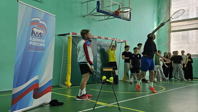Birleşik Rusya, Moskova’da ünlü sporcularla ustalık sınıfları düzenledi